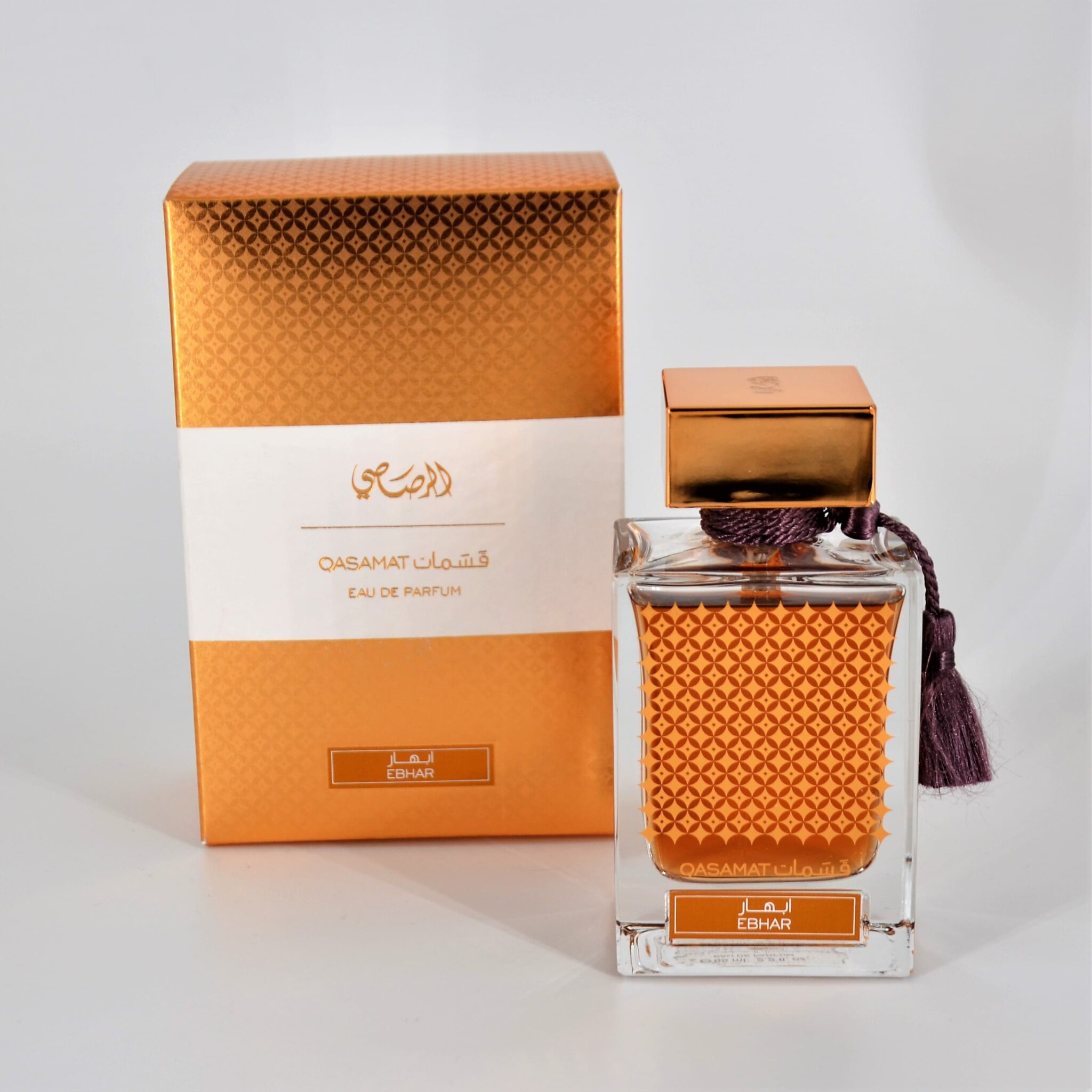 Rasasi Qasamat Ebhar, 2.2 fl. oz. - Perfume Club México